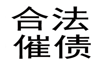 涉及法院借贷案件可能面临牢狱之灾？